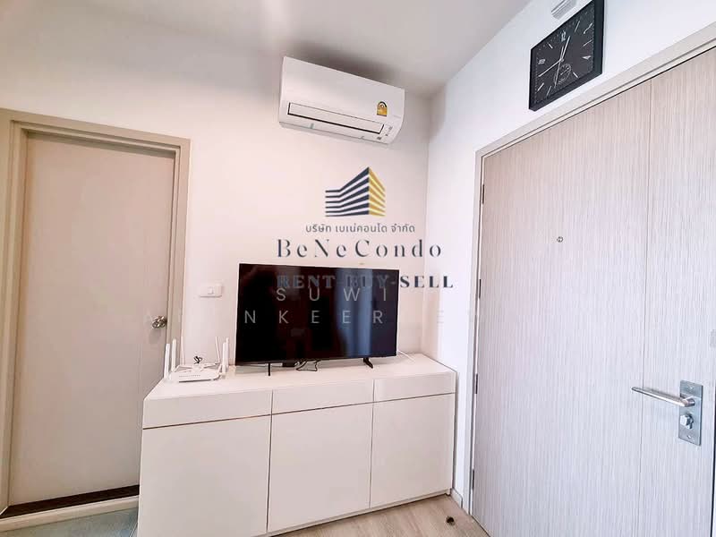 IDEO Charan 70-Riverview, Bangkok, 294 Charan Sanit Wong Rd, Bang Phlat, Bang Phlat, Bangkok, 1 Bedroom, 31 sqm, Condo For Rent, by Suwit Arunkeereewat, 500197077 - DDproperty.com
