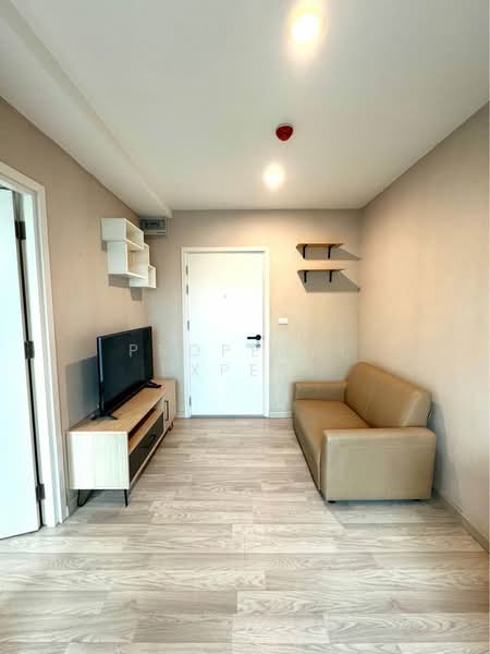 Plum Condo Chokchai 4, Bangkok, Chokchai 4 Road, Lat Phrao, Lat Phrao, Bangkok, 1 Bedroom, 25 sqm, Condo For Sale, by Property Expert, 500197095 - DDproperty.com