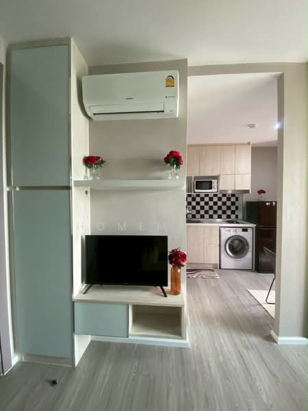 JW Station @ Ramintra : เจดับเบิ้ลยู สเตชั่น แอท รามอินทรา, กรุงเทพ, ถนนรามอินทรา, มีนบุรี, มีนบุรี, กรุงเทพ, 32 ตร.ม., คอนโด ขาย, โดย Homemark, 500197105 - DDproperty.com