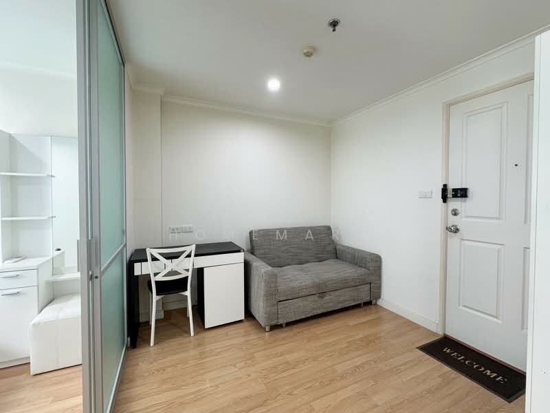 Lumpini Park Pinklao : ลุมพินี พาร์ค ปิ่นเกล้า, กรุงเทพ, 618 ถนนบรมราชชนนี, บางบำหรุ, บางพลัด, กรุงเทพ, 28 ตร.ม., คอนโด ขาย, โดย Homemark, 500197116 - DDproperty.com