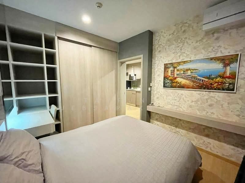 Whizdom Connect Sukhumvit : วิสซ์ดอม คอนเนค สุขุมวิท, กรุงเทพ, 1 ซอยปิยบุตร์ 1 ถนนสุขุมวิท, บางนา, บางนา, กรุงเทพ, 29 ตร.ม., คอนโด ให้เช่า, โดย Tayfun  Suebsarakham , 500197134 - DDproperty.com