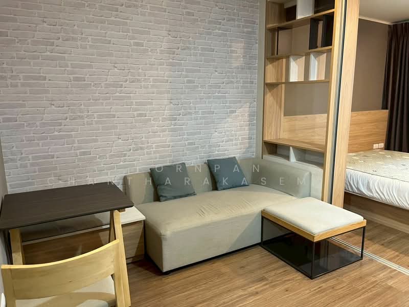 U Delight Residence Riverfront Rama 3, Bangkok, 772 Rama 3 Road, Bang Pong Pang, Yan Nawa, Bangkok, 1 Bedroom, 34 sqm, Condo For Rent, by Pornpan Chantharakasemchai, 500197163 - DDproperty.com