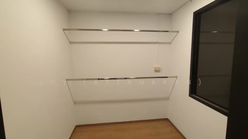 For Rent - Grand Palace, Bangkok