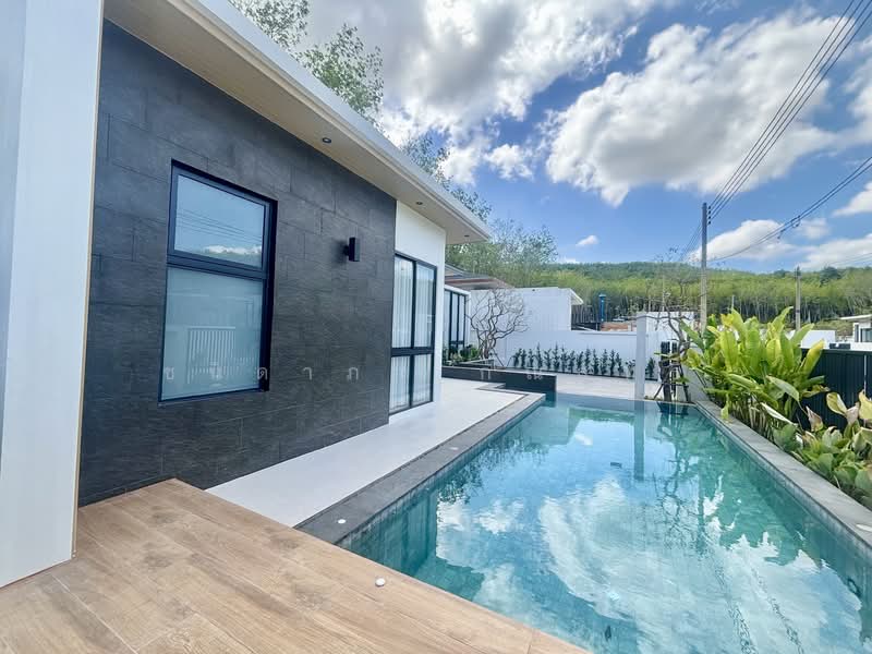 พูลวิลล่า บ้านพรุ, Songkhla, Ban Phru, Hat Yai, Songkhla, 3 Bedrooms, 220 sqm, Villa For Sale, by ชนิดาภา กัณสุทธิ์, 500197184 - DDproperty.com