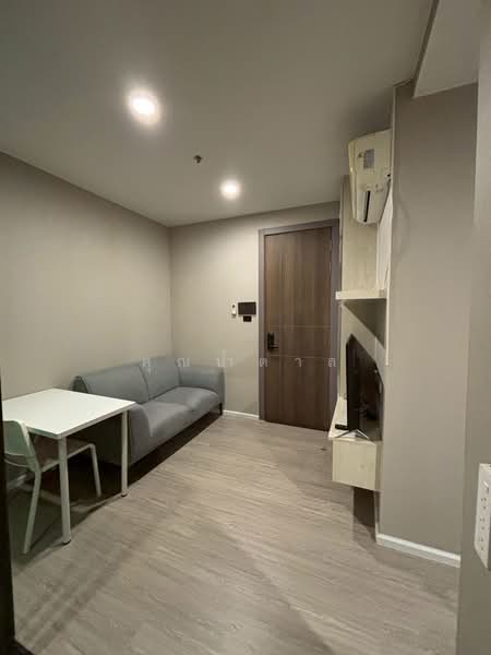 ขาย - JW Station @ Ramintra : เจดับเบิ้ลยู สเตชั่น แอท รามอินทรา, กรุงเทพ