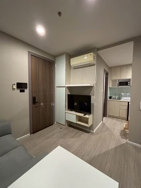 ขาย - JW Station @ Ramintra : เจดับเบิ้ลยู สเตชั่น แอท รามอินทรา, กรุงเทพ