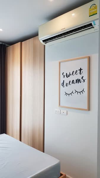 Aspire Rattanatibet 1 : แอสปาย รัตนาธิเบศร์ 1, นนทบุรี, 678 ถนนรัตนาธิเบศร์ ตำบลบางกระสอ อำเภอเมืองนนทบุรี นนทบุรี, บางกระสอ, เมืองนนทบุรี, นนทบุรี, 31 ตร.ม., คอนโด ให้เช่า, โดย อรุณ อเนกคุณะ, 500197227 - DDproperty.com