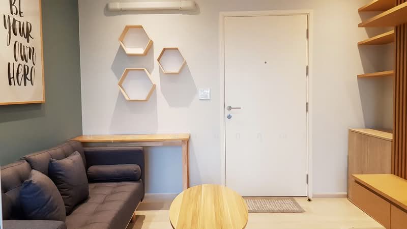 Aspire Rattanatibet 1, Nonthaburi, 678 Rattanathibet Road, Bang Kra So, Muang Nonthaburi, Nonthaburi, 1 Bedroom, 31 sqm, Condo For Rent, by อรุณ อเนกคุณะ, 500197227 - DDproperty.com