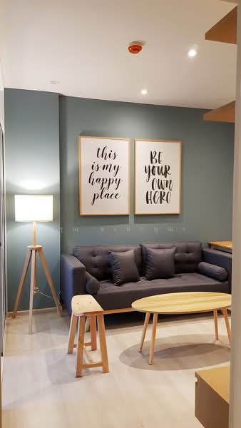 Aspire Rattanatibet 1, Nonthaburi, 678 Rattanathibet Road, Bang Kra So, Muang Nonthaburi, Nonthaburi, 1 Bedroom, 31 sqm, Condo For Rent, by อรุณ อเนกคุณะ, 500197227 - DDproperty.com