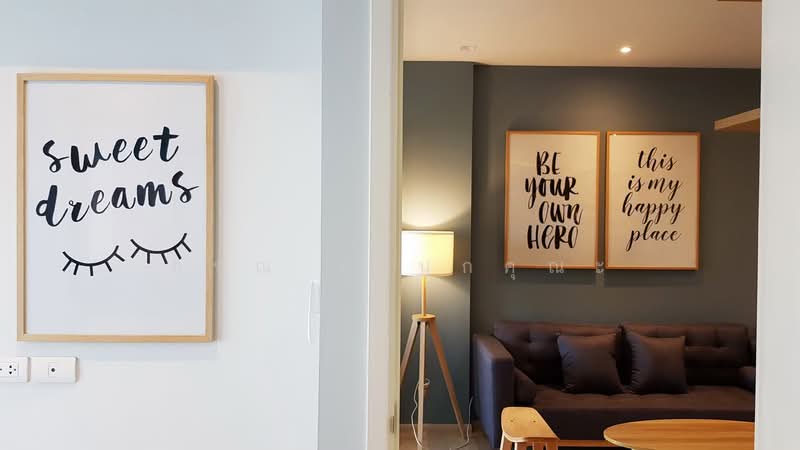 Aspire Rattanatibet 1, Nonthaburi, 678 Rattanathibet Road, Bang Kra So, Muang Nonthaburi, Nonthaburi, 1 Bedroom, 31 sqm, Condo For Rent, by อรุณ อเนกคุณะ, 500197227 - DDproperty.com