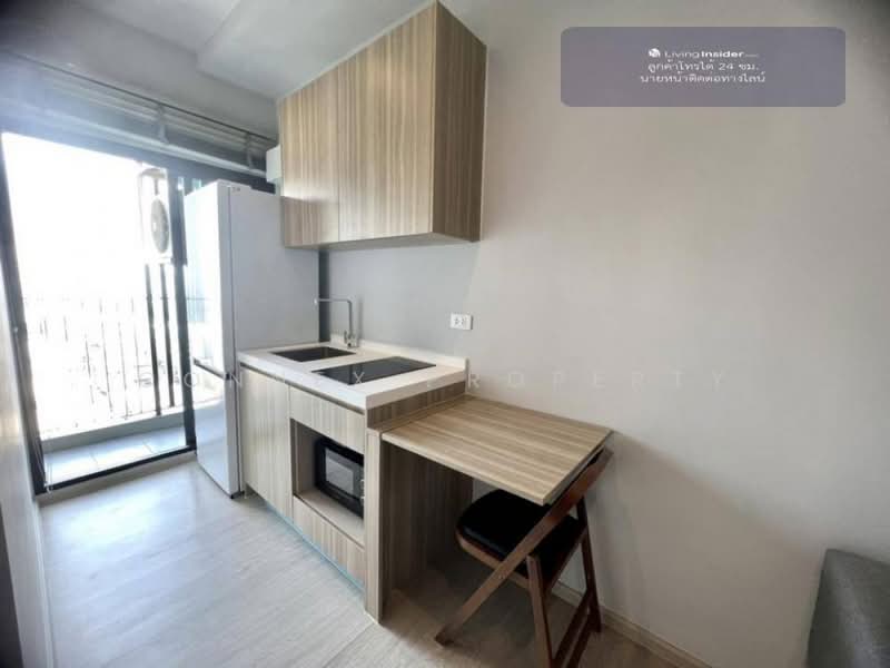 Altitude Unicorn Sathorn-Tha Phra : อัลติจูด ยูนิคอร์น สาทร-ท่าพระ, กรุงเทพ, ถนนราชพฤกษ์, ตลาดพลู, ธนบุรี, กรุงเทพ, 24 ตร.ม., คอนโด ให้เช่า, โดย Connex Property, 500197303 - DDproperty.com