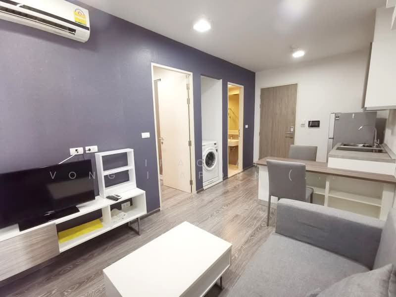 Zelle Rattanathibet 2, Nonthaburi, Rattanathibet Road, Bang Kra So, Muang Nonthaburi, Nonthaburi, 1 Bedroom, 30 sqm, Condo For Rent, by Jirachai Vongvipaporn (Benz), 500197341 - DDproperty.com