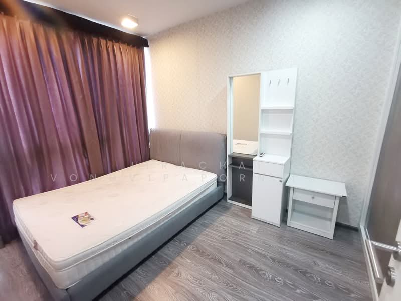 Zelle Rattanathibet 2, Nonthaburi, Rattanathibet Road, Bang Kra So, Muang Nonthaburi, Nonthaburi, 1 Bedroom, 30 sqm, Condo For Rent, by Jirachai Vongvipaporn (Benz), 500197341 - DDproperty.com