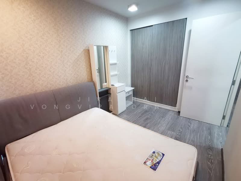 Zelle Rattanathibet 2 : เซล รัตนาธิเบศร์ 2, นนทบุรี, ถนนรัตนาธิเบศร์, บางกระสอ, เมืองนนทบุรี, นนทบุรี, 30 ตร.ม., คอนโด ให้เช่า, โดย Jirachai Vongvipaporn (Benz), 500197341 - DDproperty.com