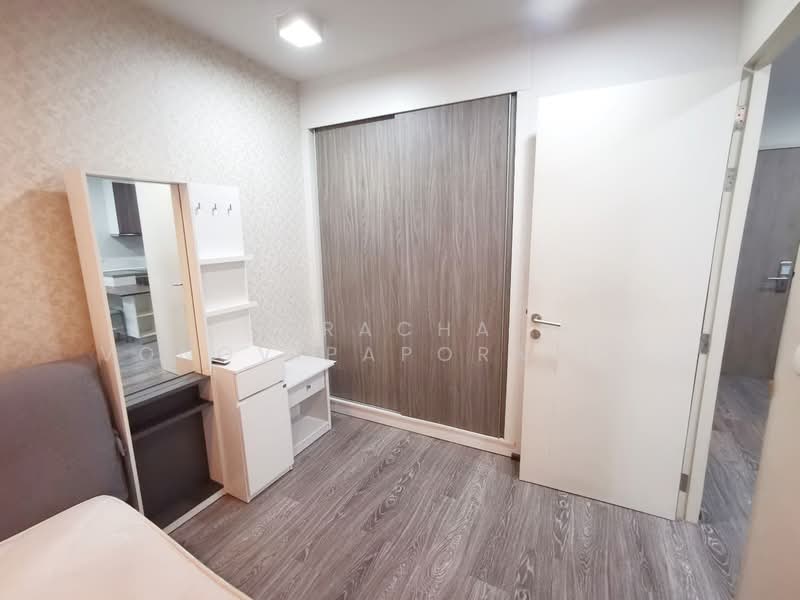 Zelle Rattanathibet 2, Nonthaburi, Rattanathibet Road, Bang Kra So, Muang Nonthaburi, Nonthaburi, 1 Bedroom, 30 sqm, Condo For Rent, by Jirachai Vongvipaporn (Benz), 500197341 - DDproperty.com