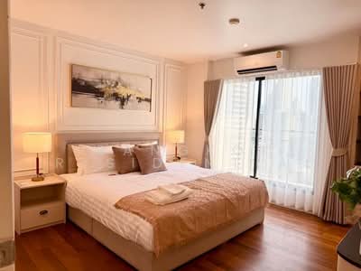 For Rent - Liberty Park 2, Bangkok