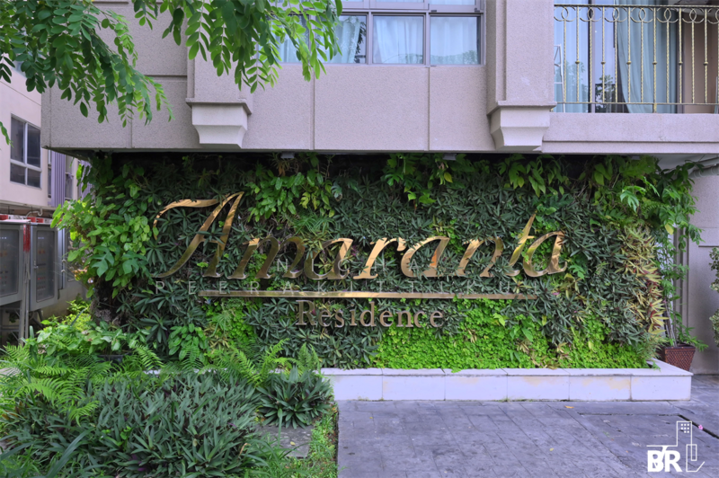 Amaranta Residence, Bangkok, Soi Pracha Rat 5, Pracharat Bumpan Road, Huai Khwang, Huai Khwang, Bangkok, 2 Bedrooms, 63 sqm, Condo For Rent, by Nicha Peerakittikul, 500197366 - DDproperty.com