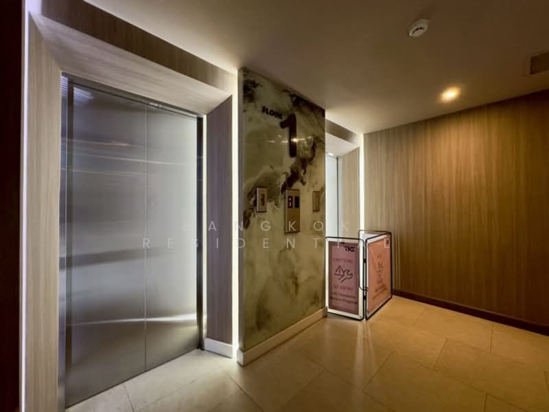 Urbitia Thonglor, Bangkok, 19 Soi Sukhumvit 36 Thonglor Road, Phra Kanong, Khlong Toei, Bangkok, 2 Bedrooms, 66 sqm, Condo For Rent, by Bangkok Residential, 500197371 - DDproperty.com