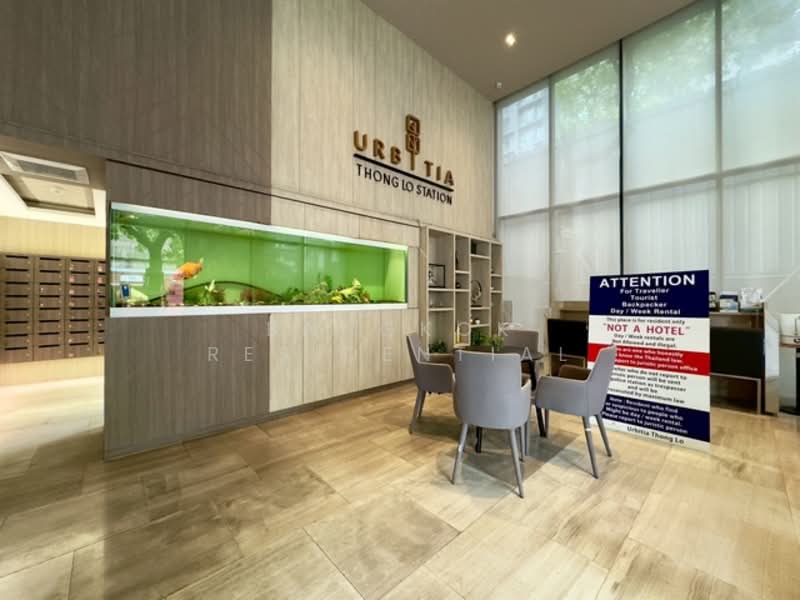 Urbitia Thonglor, Bangkok, 19 Soi Sukhumvit 36 Thonglor Road, Phra Kanong, Khlong Toei, Bangkok, 2 Bedrooms, 66 sqm, Condo For Rent, by Bangkok Residential, 500197371 - DDproperty.com