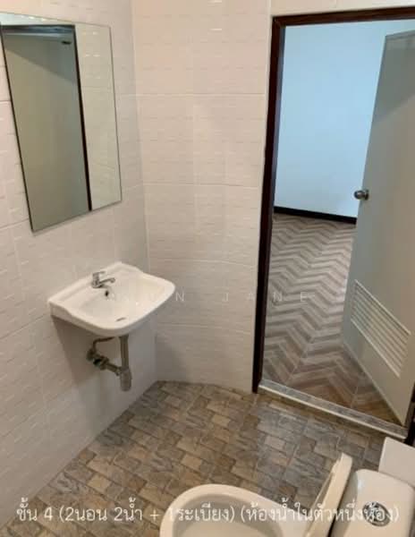 Home Office for Rent, Saint Louis Center Village (SPSJP207), Bangkok, ไตรธาดา, Thung Wat Don, Sathon, Bangkok, 5 Bedrooms, 252 sqm, Townhouse For Rent, by Khun Jane, 500197380 - DDproperty.com