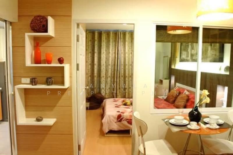 Life @ Ratchada-Huai Khwang, Bangkok, 189 Pracharatbamphen Road, Huai Khwang, Huai Khwang, Bangkok, 1 Bedroom, 41 sqm, Condo For Rent, by Thanyalak Premputtiphan, 500197388 - DDproperty.com