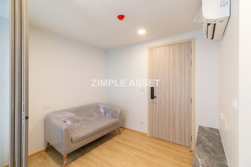 ESQUE Sukhumvit 101/1 : เอสคิว สุขุมวิท 101/1, กรุงเทพ, ซอย วชิรธรรมสาธิต 25, บางจาก, พระโขนง, กรุงเทพ, 23 ตร.ม., คอนโด ขาย, โดย Khun Zia, 500197409 - Studio Room Type S - DDproperty.com