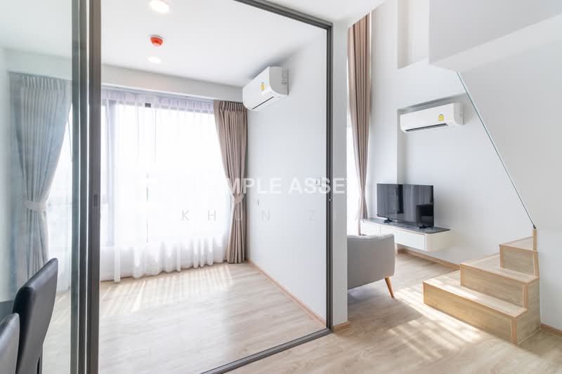 ESQUE Sukhumvit 101/1, Bangkok, Soi Wachiratham Sathit 25, Bang Chak, Phra Khanong, Bangkok, Studio, 23 sqm, Condo For Sale, by Khun Zia, 500197409 - Duplex Type Loft - DDproperty.com