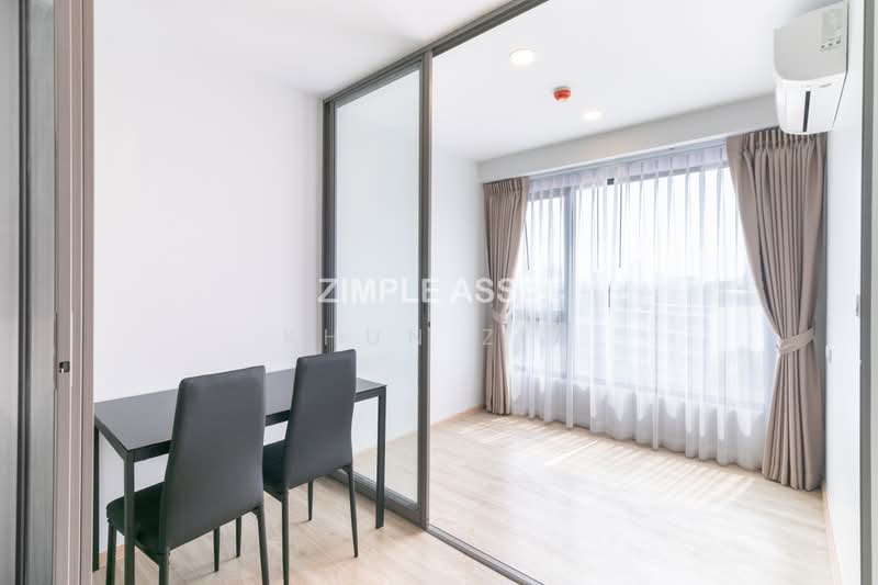 ESQUE Sukhumvit 101/1, Bangkok, Soi Wachiratham Sathit 25, Bang Chak, Phra Khanong, Bangkok, Studio, 23 sqm, Condo For Sale, by Khun Zia, 500197409 - Duplex Type Loft - DDproperty.com