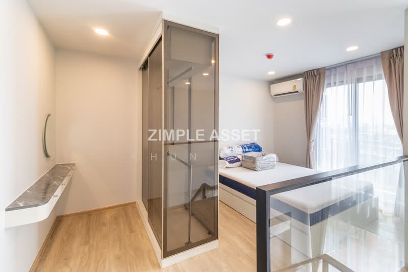 ESQUE Sukhumvit 101/1, Bangkok, Soi Wachiratham Sathit 25, Bang Chak, Phra Khanong, Bangkok, Studio, 23 sqm, Condo For Sale, by Khun Zia, 500197409 - Duplex Type Loft - DDproperty.com