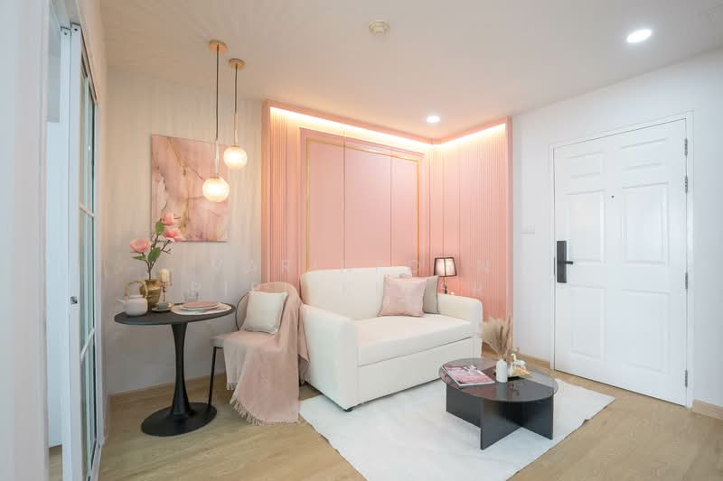 Lumpini Condo Town Ramintra-Laksi : ลุมพินี คอนโดทาวน์ รามอินทรา-หลักสี่, กรุงเทพ, 16 ถ.รามอินทรา, อนุสาวรีย์, บางเขน, กรุงเทพ, 28 ตร.ม., คอนโด ขาย, โดย Varinporn Pipitkulsri, 500197463 - DDproperty.com