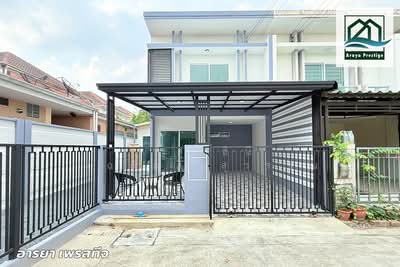 ขาย - Pruksa Ville 6 Ramindra-Phrayasurain : พฤกษาวิลล์ 6 รามอินทรา-พระยาสุเรนทร์, กรุงเทพ