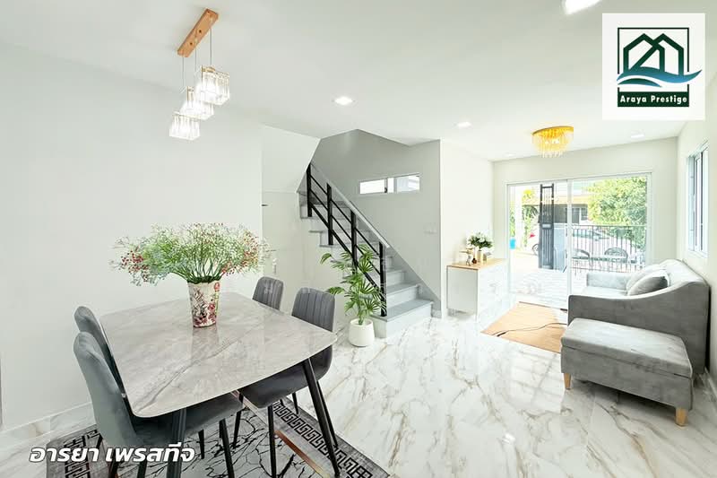 Pruksa Ville 6 Ramindra-Phrayasurain, Bangkok, Phraya Suren Road, Bang Chun, Khlong Sam Wa, Bangkok, 4 Bedrooms, 86 sqm, Single Detached House For Sale, by วิสุทธินี เฉลิมสินสุวรรณ, 500197525 - DDproperty.com