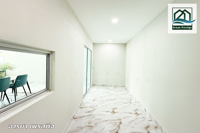 Pruksa Ville 6 Ramindra-Phrayasurain, Bangkok, Phraya Suren Road, Bang Chun, Khlong Sam Wa, Bangkok, 4 Bedrooms, 86 sqm, Single Detached House For Sale, by วิสุทธินี เฉลิมสินสุวรรณ, 500197525 - DDproperty.com