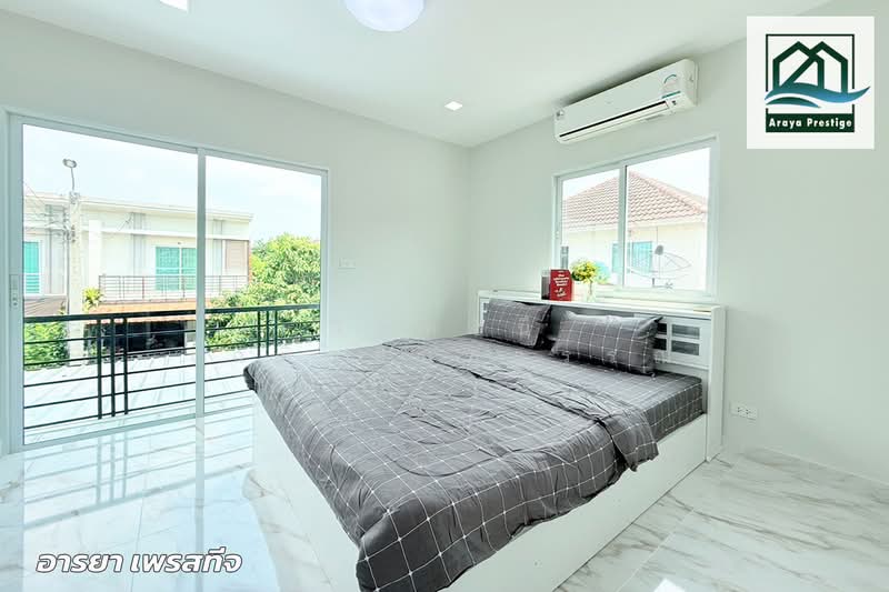 Pruksa Ville 6 Ramindra-Phrayasurain : พฤกษาวิลล์ 6 รามอินทรา-พระยาสุเรนทร์, กรุงเทพ, ถนน พระยาสุเรนทร์, บางชัน, คลองสามวา, กรุงเทพ, 86 ตร.ม., บ้านเดี่ยว ขาย, โดย วิสุทธินี เฉลิมสินสุวรรณ, 500197525 - DDproperty.com