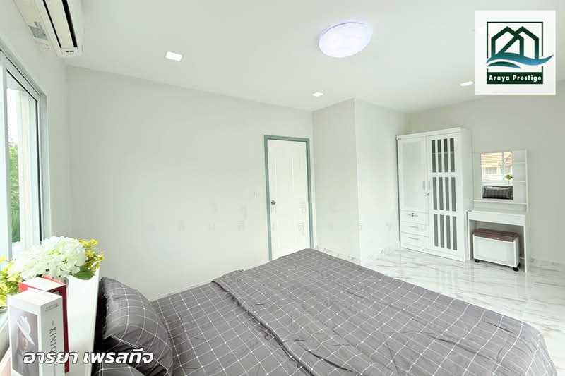 Pruksa Ville 6 Ramindra-Phrayasurain, Bangkok, Phraya Suren Road, Bang Chun, Khlong Sam Wa, Bangkok, 4 Bedrooms, 86 sqm, Single Detached House For Sale, by วิสุทธินี เฉลิมสินสุวรรณ, 500197525 - DDproperty.com