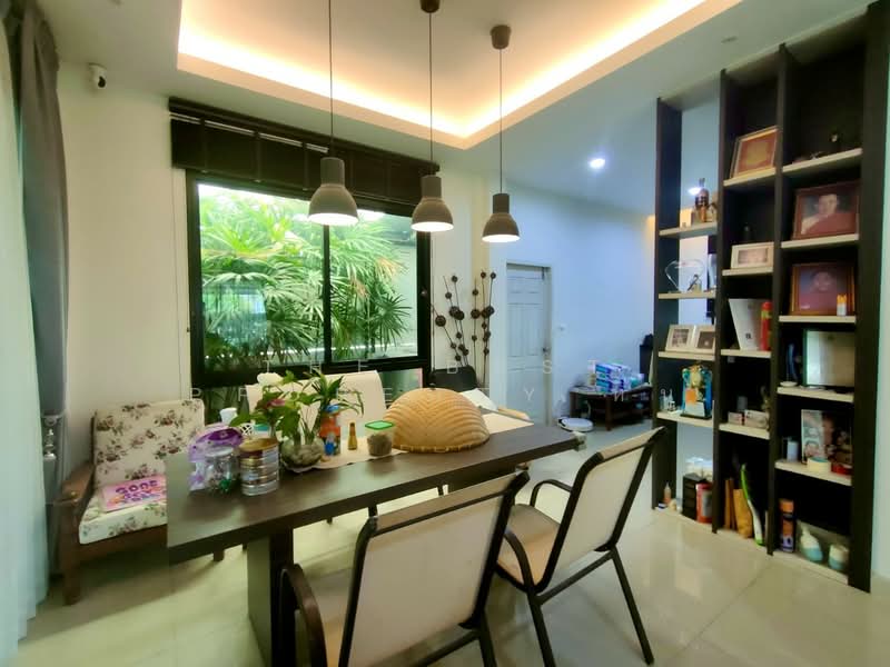 ขาย - หมู่บ้านสราญ แม่กลอง, สมุทรสงคราม