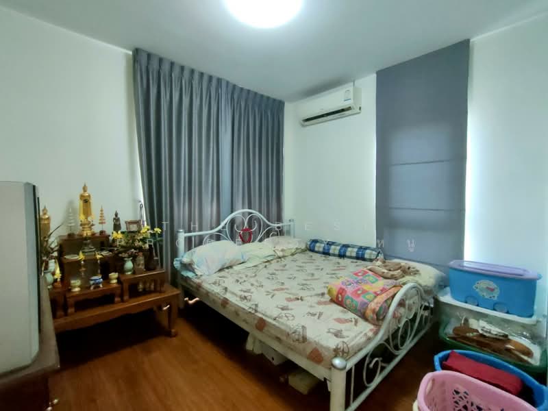 ขาย - หมู่บ้านสราญ แม่กลอง, สมุทรสงคราม