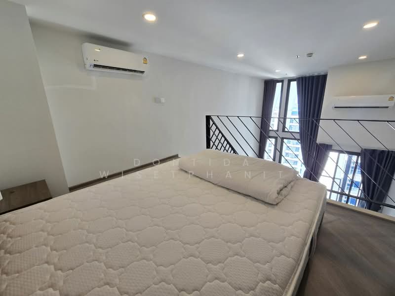 The Base Saphanmai, Bangkok, Paholayothin Road, Anusaowari, Bang Khen, Bangkok, 1 Bedroom, 29 sqm, Condo For Rent, by Dontida Wisetphanit, 500197540 - DDproperty.com