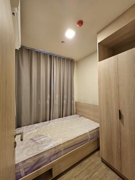 NIA by Sansiri, Bangkok, 199 117/36 Soi Samsakul, Phra Kanong Nua, Watthana, Bangkok, 2 Bedrooms, 35 sqm, Condo For Rent, by Araya Laokham, 500197558 - DDproperty.com