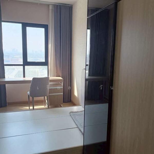 Niche Mono Sukhumvit-Bearing, Samut Prakan, Posaya Non Alley, Samrong Nua, Muang Samut Prakarn, Samut Prakan, 1 Bedroom, 28 sqm, Condo For Sale, by เรียลตี้ วัน, 500197568 - DDproperty.com
