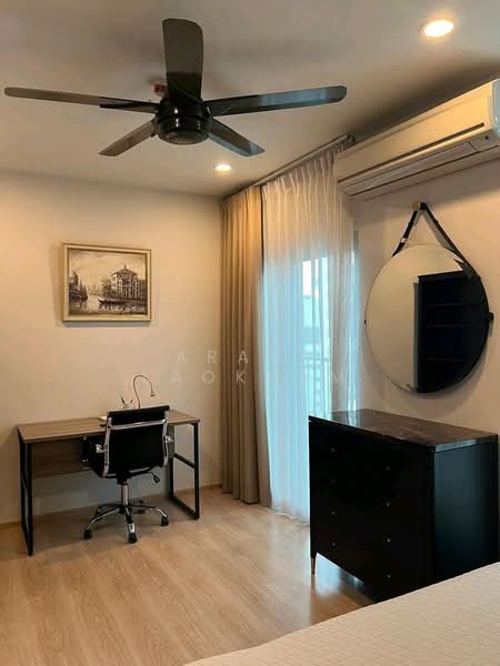 Noble Revolve Ratchada, Bangkok, 38 Ratchadapisek Road, Huai Khwang, Huai Khwang, Bangkok, 2 Bedrooms, 53 sqm, Condo For Rent, by Araya Laokham, 500197576 - DDproperty.com