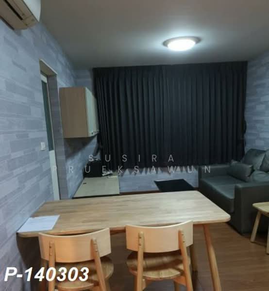 Condo One Ladprao 18, Bangkok, 98 Soi Ladprao 18, Jom Phon, Chatuchak, Bangkok, 2 Bedrooms, 57 sqm, Condo For Rent, by Susira Prueksawun, 500197609 - DDproperty.com