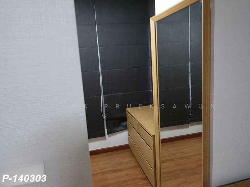 Condo One Ladprao 18, Bangkok, 98 Soi Ladprao 18, Jom Phon, Chatuchak, Bangkok, 2 Bedrooms, 57 sqm, Condo For Rent, by Susira Prueksawun, 500197609 - DDproperty.com
