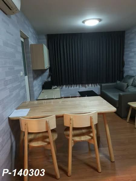 Condo One Ladprao 18 : คอนโด วัน ลาดพร้าว18, กรุงเทพ, 98 ซอยลาดพร้าว 18, จอมพล, จตุจักร, กรุงเทพ, 57 ตร.ม., คอนโด ให้เช่า, โดย Susira Prueksawun, 500197609 - DDproperty.com