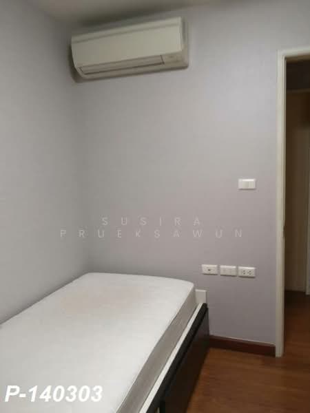 Condo One Ladprao 18, Bangkok, 98 Soi Ladprao 18, Jom Phon, Chatuchak, Bangkok, 2 Bedrooms, 57 sqm, Condo For Rent, by Susira Prueksawun, 500197609 - DDproperty.com
