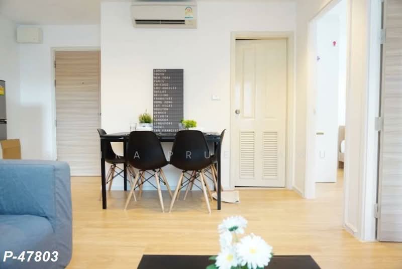 B Republic Sukhumvit 101/1, Bangkok, 101 Sukhumvit, Bang Chak, Phra Khanong, Bangkok, 2 Bedrooms, 41 sqm, Condo For Rent, by Susira Prueksawun, 500197625 - DDproperty.com
