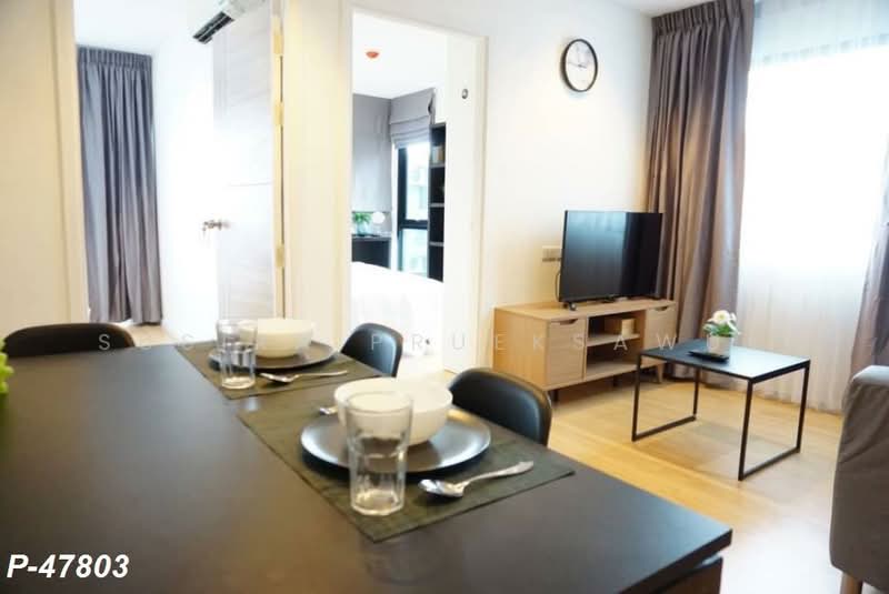 B Republic Sukhumvit 101/1, Bangkok, 101 Sukhumvit, Bang Chak, Phra Khanong, Bangkok, 2 Bedrooms, 41 sqm, Condo For Rent, by Susira Prueksawun, 500197625 - DDproperty.com