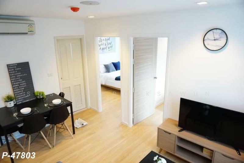 B Republic Sukhumvit 101/1, Bangkok, 101 Sukhumvit, Bang Chak, Phra Khanong, Bangkok, 2 Bedrooms, 41 sqm, Condo For Rent, by Susira Prueksawun, 500197625 - DDproperty.com