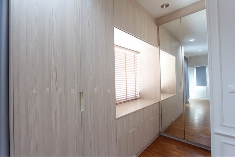 SENA Park Ville Ramindra-Wongwaen : เสนาพาร์ค วิลล์ รามอินทรา - วงแหวน, กรุงเทพ, หมู่บ้านเสนาพาร์ควิลล์ ซอย 2, คันนายาว, คันนายาว, กรุงเทพ, 150 ตร.ม., บ้านเดี่ยว ขาย, โดย อภิชัย ลิ้มไชยโรจน์, 500197675 - DDproperty.com