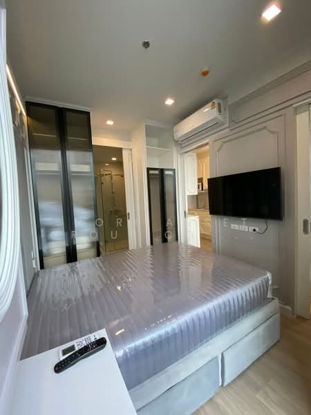 Noble State 39, Bangkok, 35 Soi Sukhumvit 39, Khlong Tan Nua, Watthana, Bangkok, 1 Bedroom, 32 sqm, Condo For Rent, by Shori Asset Group Co., Ltd., 500197695 - DDproperty.com